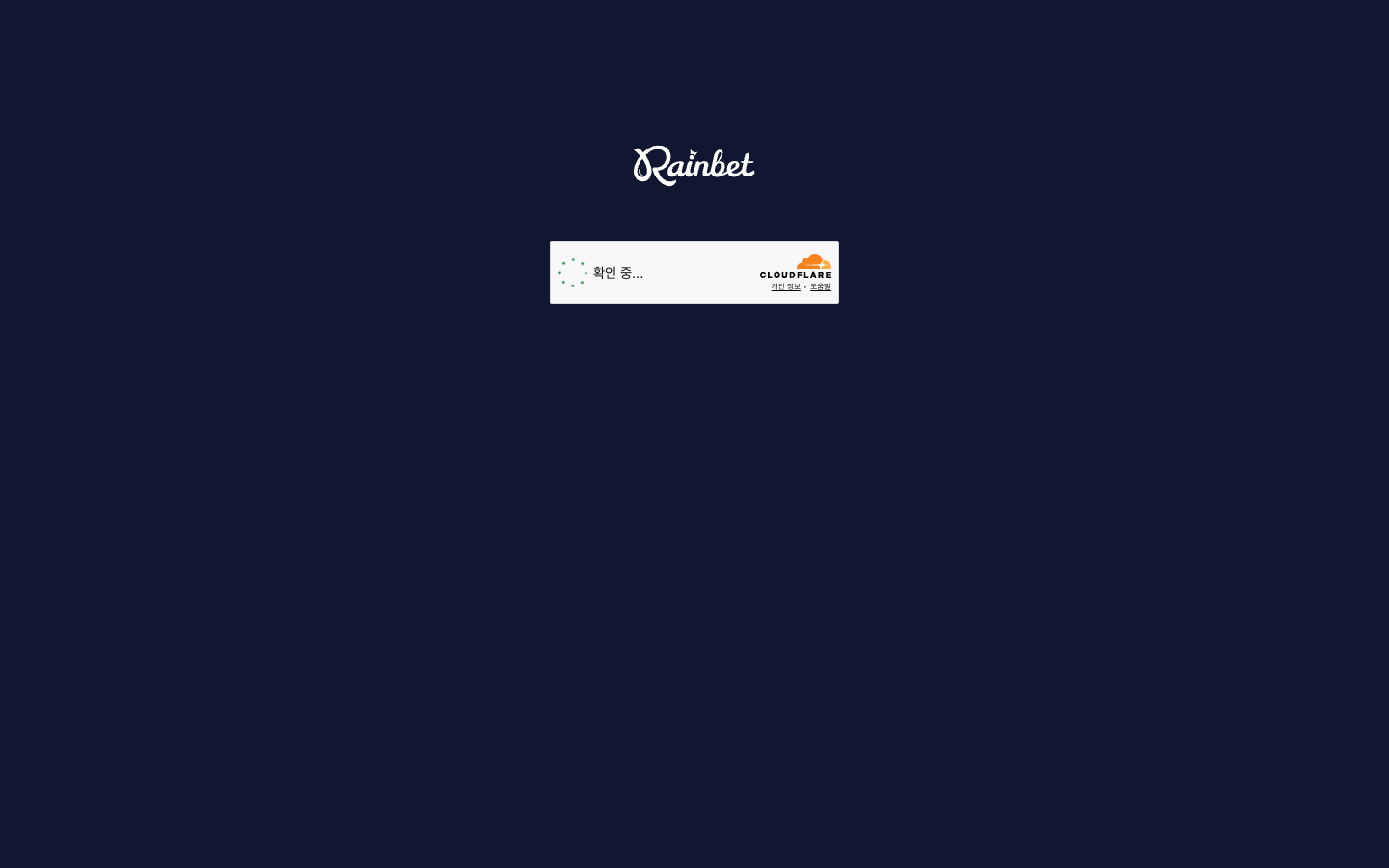 Rainbet snapshot