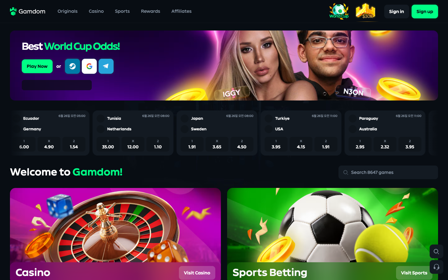 Gamdom snapshot