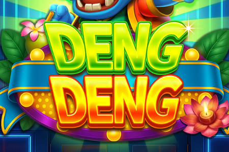 Deng Deng